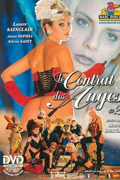 Смотреть фильм Ангельский контракт 2 / Le contrat des anges 2 (2000) онлайн в хорошем качестве HDRip