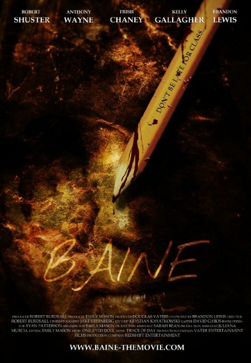 Смотреть фильм Бейн / Baine (2011) онлайн в хорошем качестве HDRip