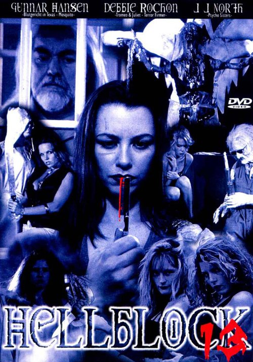 Смотреть фильм Блок ада 13 / Hellblock 13 (1999) онлайн в хорошем качестве HDRip