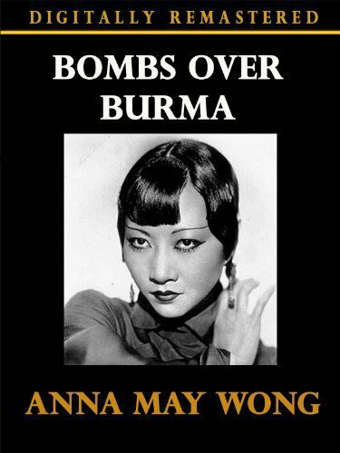 Смотреть фильм Bombs Over Burma (1942) онлайн в хорошем качестве SATRip