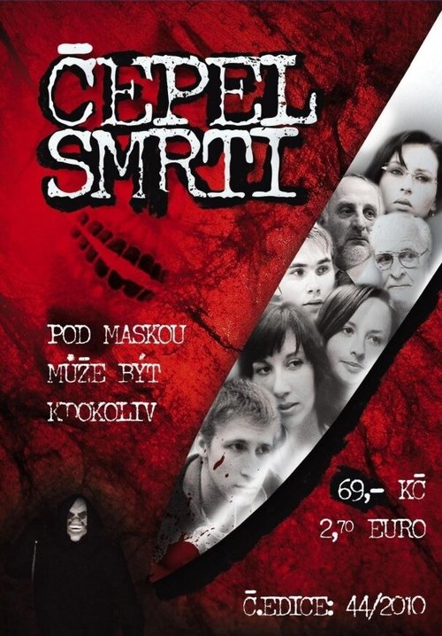 Смотреть фильм Cepel smrti (2010) онлайн в хорошем качестве HDRip