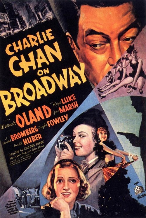 Смотреть фильм Чарли Чан на Бродвее / Charlie Chan on Broadway (1937) онлайн в хорошем качестве SATRip