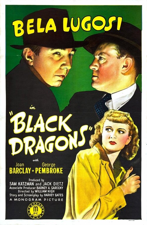 Смотреть фильм Черные драконы / Black Dragons (1942) онлайн в хорошем качестве SATRip