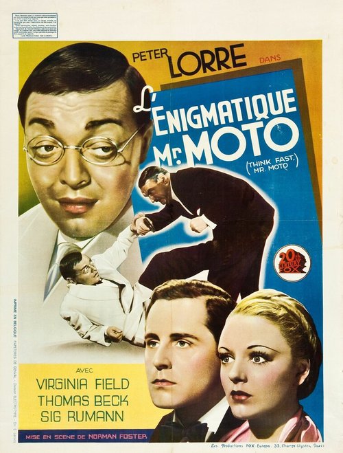 Смотреть фильм Думай быстро, мистер Мото / Think Fast, Mr. Moto (1937) онлайн в хорошем качестве SATRip