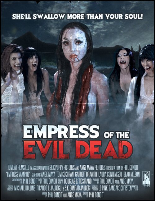 Смотреть фильм Empress Vampire (2012) онлайн в хорошем качестве HDRip
