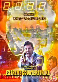 Смотреть фильм Extreme Counterstrike (2012) онлайн в хорошем качестве HDRip
