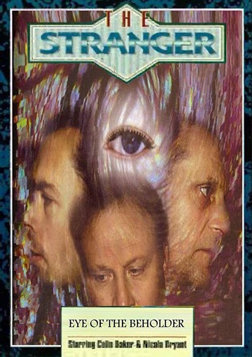 Смотреть фильм Eye of the Beholder (1995) онлайн в хорошем качестве HDRip