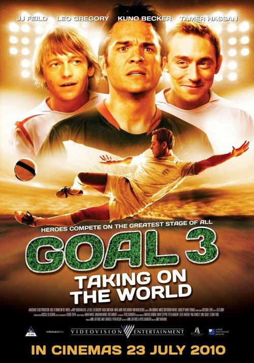 Смотреть фильм Гол 3 / Goal! III (2009) онлайн в хорошем качестве HDRip