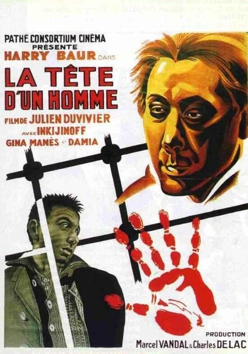 Смотреть фильм Голова человека / La tête d'un homme (1933) онлайн в хорошем качестве SATRip