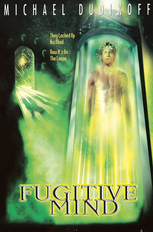 Смотреть фильм Киберджек 2: Битва за будущее / Fugitive Mind (1999) онлайн в хорошем качестве HDRip
