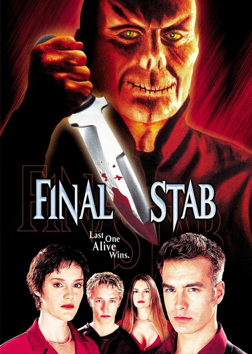 Смотреть фильм Крик: Последняя глава / Final Stab (2001) онлайн в хорошем качестве HDRip