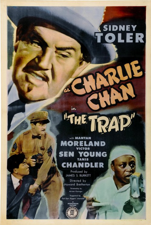 Смотреть фильм Ловушка / The Trap (1946) онлайн в хорошем качестве SATRip