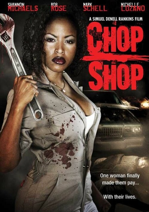 Смотреть фильм Мастерская / Chop Shop (2003) онлайн в хорошем качестве HDRip