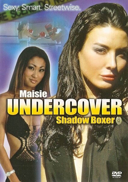 Мэйси под прикрытием / Maisie Undercover: Shadow Boxer
