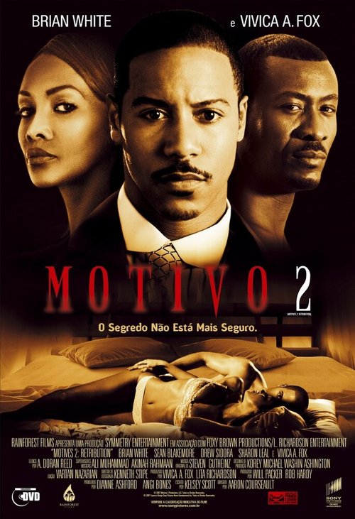 Смотреть фильм Мотивы: Возмездие / Motives 2 (2007) онлайн в хорошем качестве HDRip