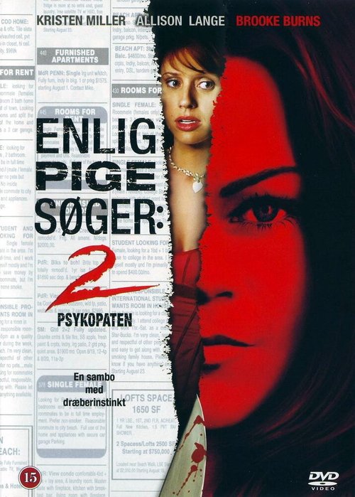 Смотреть фильм Одинокая белая женщина 2: Психоз / Single White Female 2: The Psycho (2005) онлайн в хорошем качестве HDRip