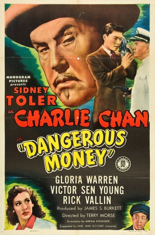 Смотреть фильм Опасные деньги / Dangerous Money (1946) онлайн в хорошем качестве SATRip