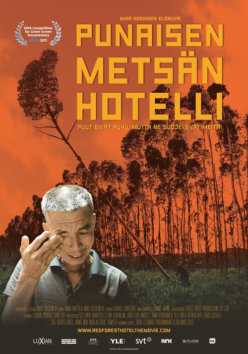 Смотреть фильм Отель «Красный лес» / Punaisen metsän hotelli (2011) онлайн в хорошем качестве HDRip