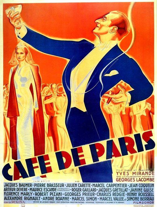 Смотреть фильм Парижское кафе / Café de Paris (1938) онлайн в хорошем качестве SATRip