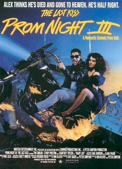 Смотреть фильм Школьный бал 3: Последний поцелуй / Prom Night III: The Last Kiss (1990) онлайн в хорошем качестве HDRip