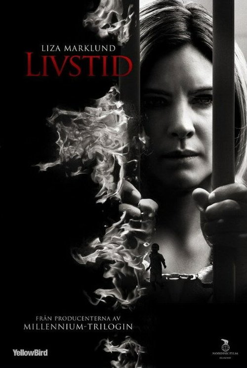 Смотреть фильм Срок / Livstid (2012) онлайн в хорошем качестве HDRip
