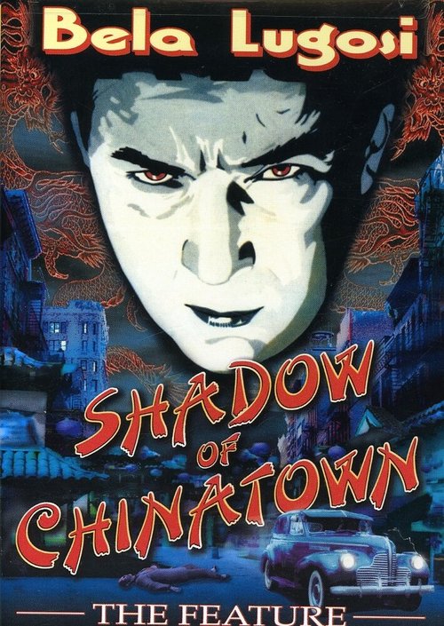 Смотреть фильм Тень Чайнатауна / Shadow of Chinatown (1936) онлайн в хорошем качестве SATRip