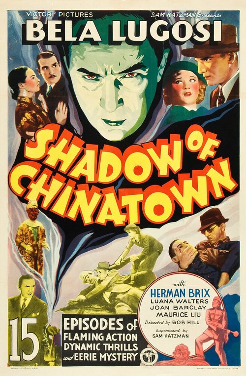 Смотреть фильм Тень Чайнатауна / Shadow of Chinatown (1936) онлайн в хорошем качестве SATRip
