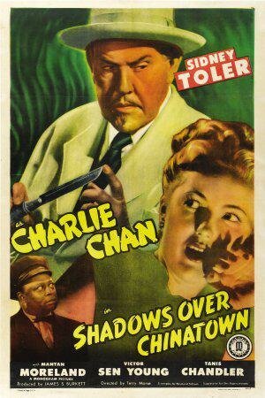 Смотреть фильм Тени над Китайским кварталом / Shadows Over Chinatown (1946) онлайн в хорошем качестве SATRip