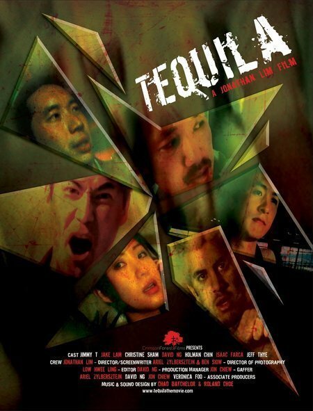 Смотреть фильм Tequila: The Movie (2003) онлайн в хорошем качестве HDRip