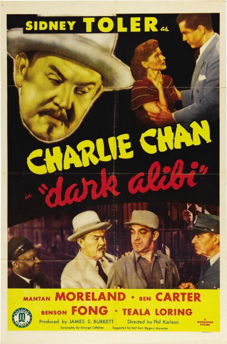 Смотреть фильм Тёмное алиби / Dark Alibi (1946) онлайн в хорошем качестве SATRip