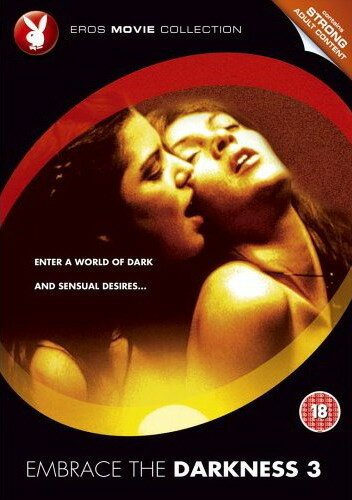 Смотреть фильм В объятиях тьмы 3 / Embrace the Darkness 3 (2002) онлайн в хорошем качестве HDRip