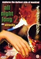 Смотреть фильм Всю ночь напролет 2: Злодеяние / Ooru naito rongu: Sanji (1995) онлайн в хорошем качестве HDRip