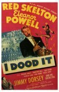 Смотреть фильм Я сделал это / I Dood It (1943) онлайн в хорошем качестве SATRip