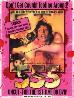 Смотреть фильм 555 (1988) онлайн в хорошем качестве SATRip