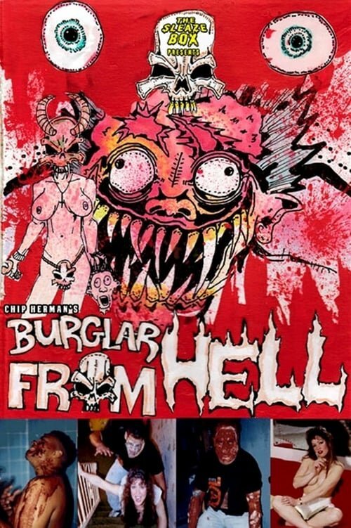 Смотреть фильм Burglar from Hell (1993) онлайн 