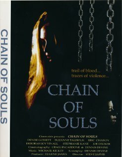Цепь душ / Chain of Souls