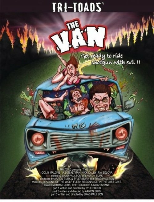 Фургон / The Van