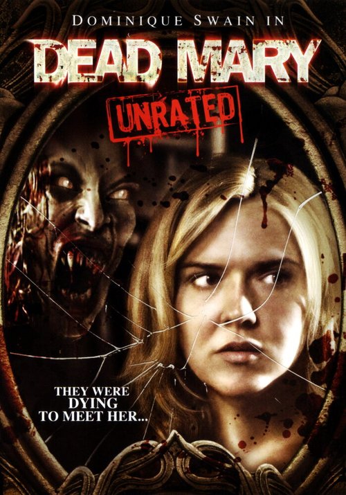 Смотреть фильм Кровавый пир / Dead Mary (2007) онлайн в хорошем качестве HDRip
