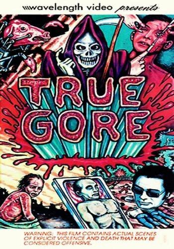 Смотреть фильм Настоящая кровь / True Gore (1987) онлайн в хорошем качестве SATRip