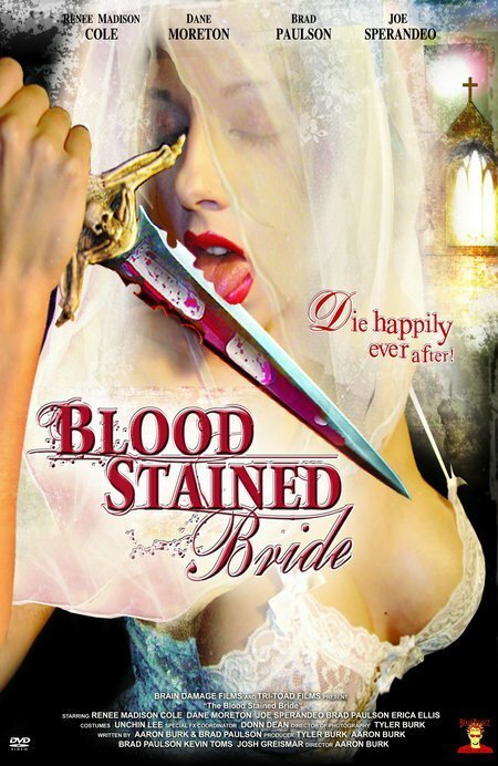 Смотреть фильм Окровавленная невеста / The Bloodstained Bride (2006) онлайн в хорошем качестве HDRip
