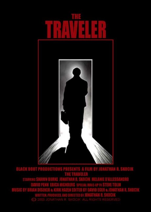 Путешественник / The Traveler