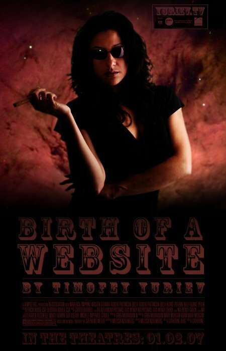 Смотреть фильм Рождение сайта (2008) онлайн 
