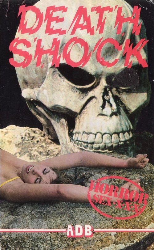 Смотреть фильм Смертельный шок / Death Shock (1981) онлайн в хорошем качестве SATRip