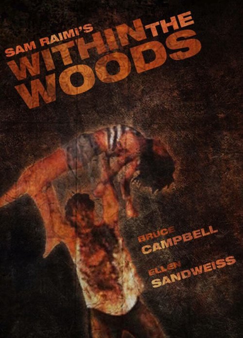 Смотреть фильм В лесах / Within the Woods (1978) онлайн в хорошем качестве SATRip