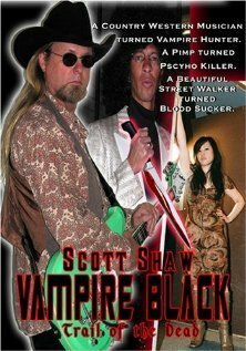 Смотреть фильм Vampire Black: Trail of the Dead (2008) онлайн в хорошем качестве HDRip