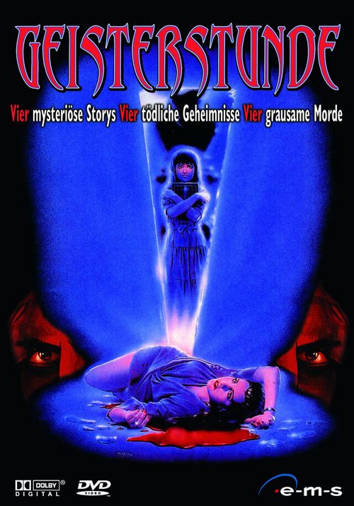 Смотреть фильм Видения смерти — часы духов / Todesvisionen - Geisterstunde (1989) онлайн в хорошем качестве SATRip