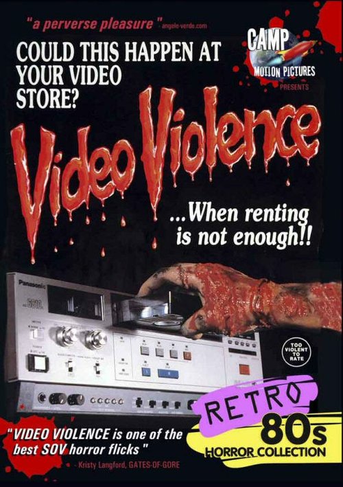 Смотреть фильм Видео-насилие / Video Violence (1987) онлайн в хорошем качестве SATRip